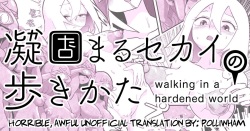 Katamaru Sekai no Arukikata - walking in a hardened world #10