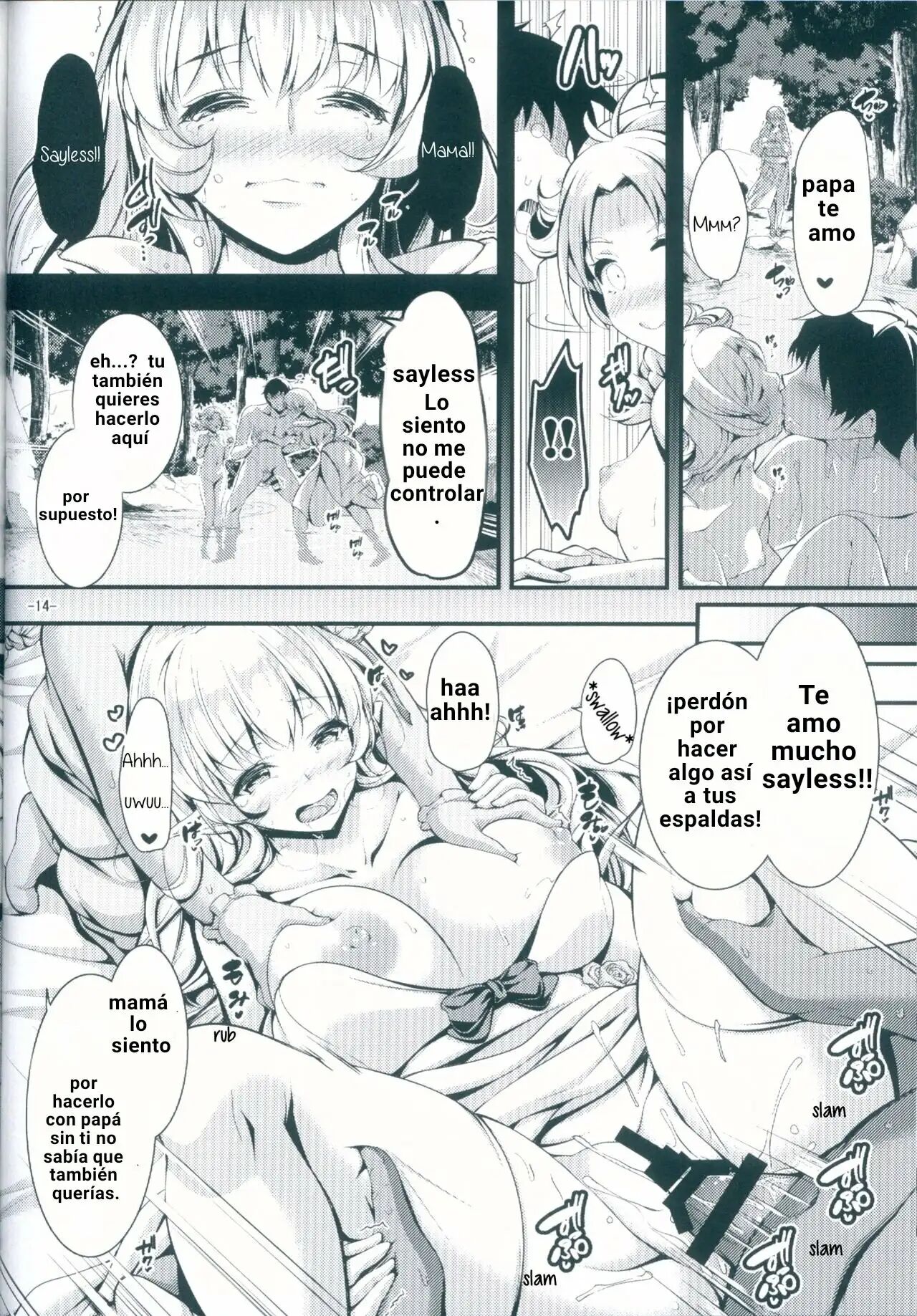 Isekai no Hanayome -Bride of a different world- | Sexo con mi Hija y Esposa  Elfas - Page 11 - HentaiEra