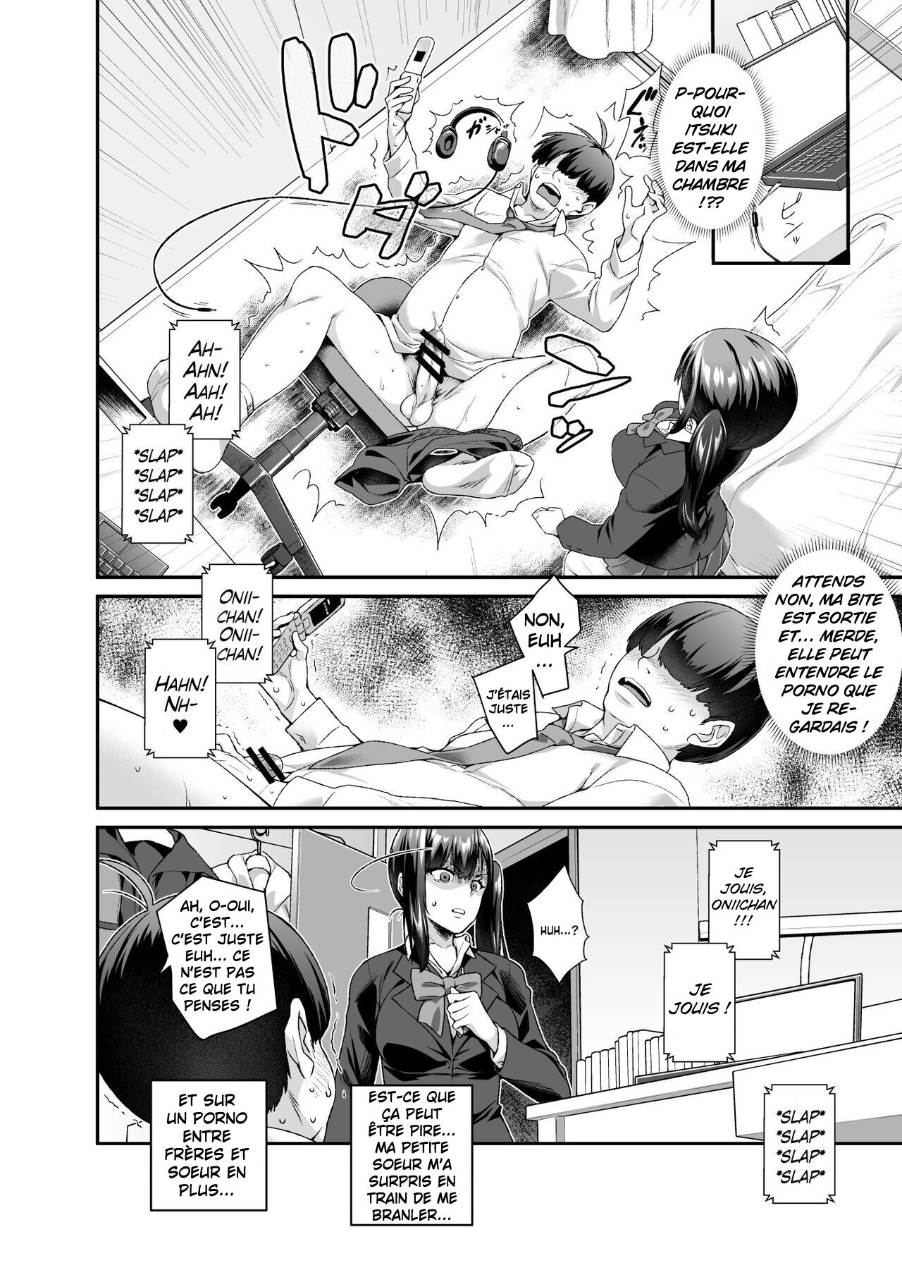 Super Cheat Mission EX Sono Garake ni Hyouji sareta Mission wa Kanarazu  Tassei Dekiru - Page 7 - HentaiEra