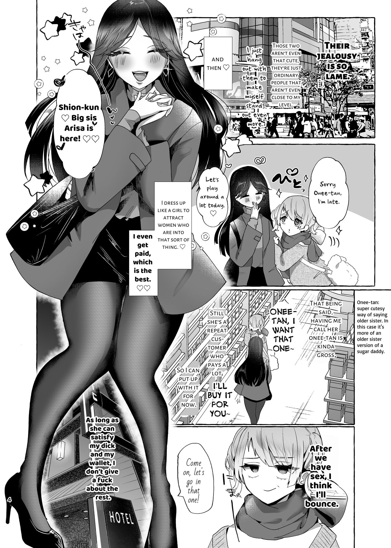 Shion 100% Feminization ~From Pretty Boy to Piggy Bitch~ - Page 3 -  HentaiEra