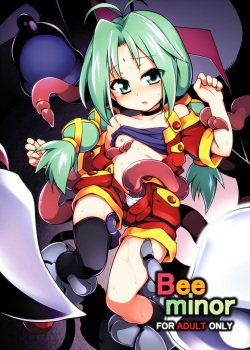 Bee Minor