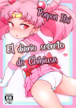 Sailor Chibi Moon | Chibiusa