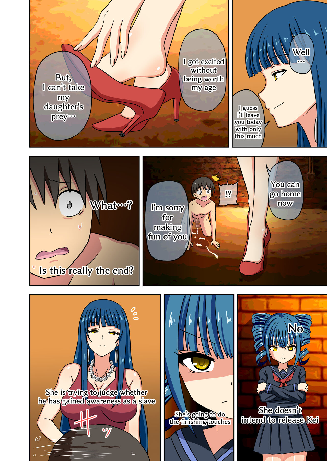 Mitari no Sono - Page 1 - HentaiEra