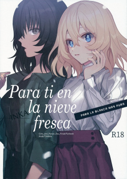 Shinsetsu no Kimi e | Para ti en la nieve fresca