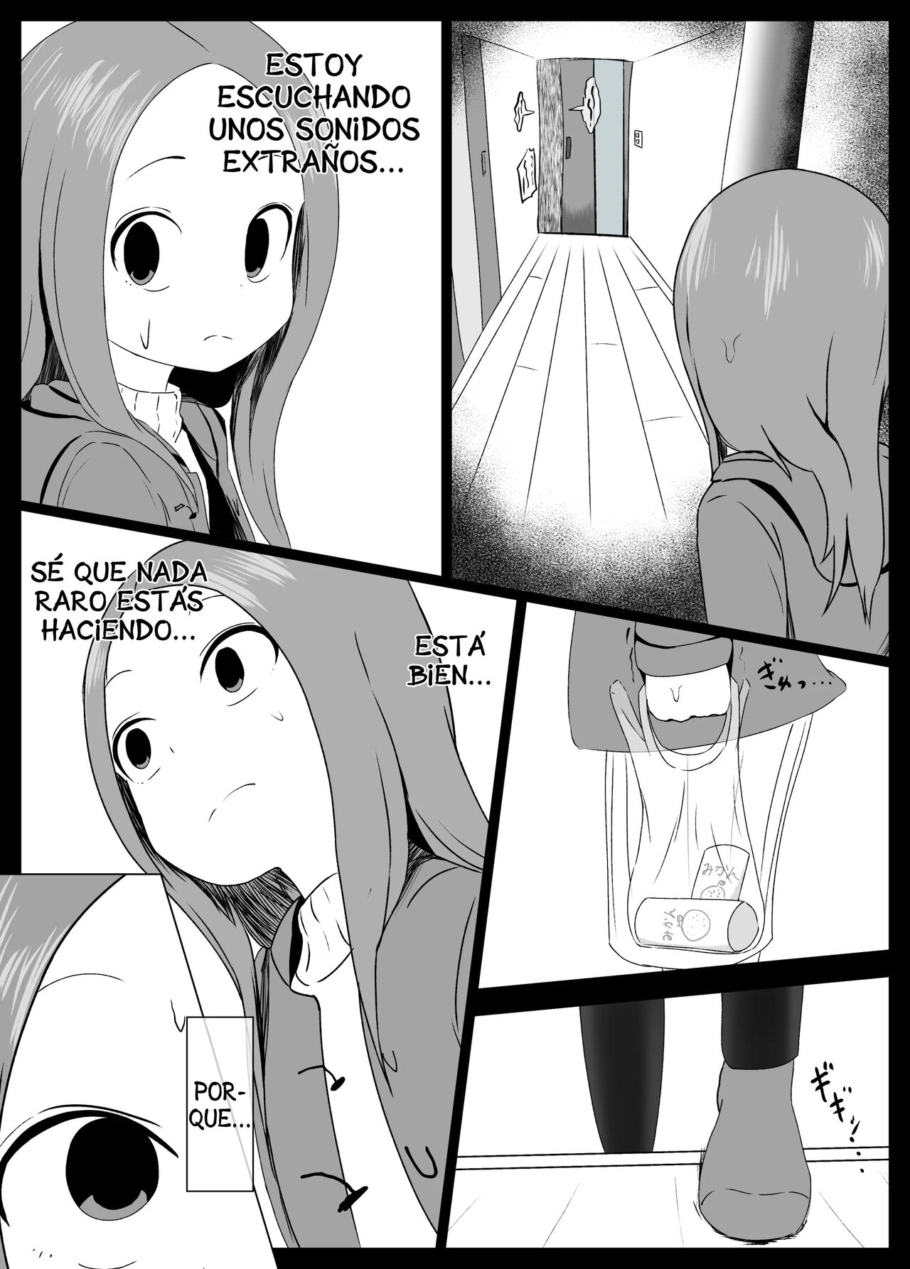 Houjou-san ni Nishikata o Netorareru Takagi-san | Houjou-san logra que  Nishikata vuelva cornuda a Takagi-san - Page 8 - HentaiEra