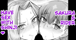 Sakura & Rider, Shinji to Sex Suru | Sakura & Rider Have Sex With Shinji